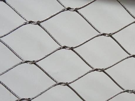 There is a interwoven type wire rope mesh.